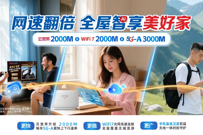 太子河区王家镇