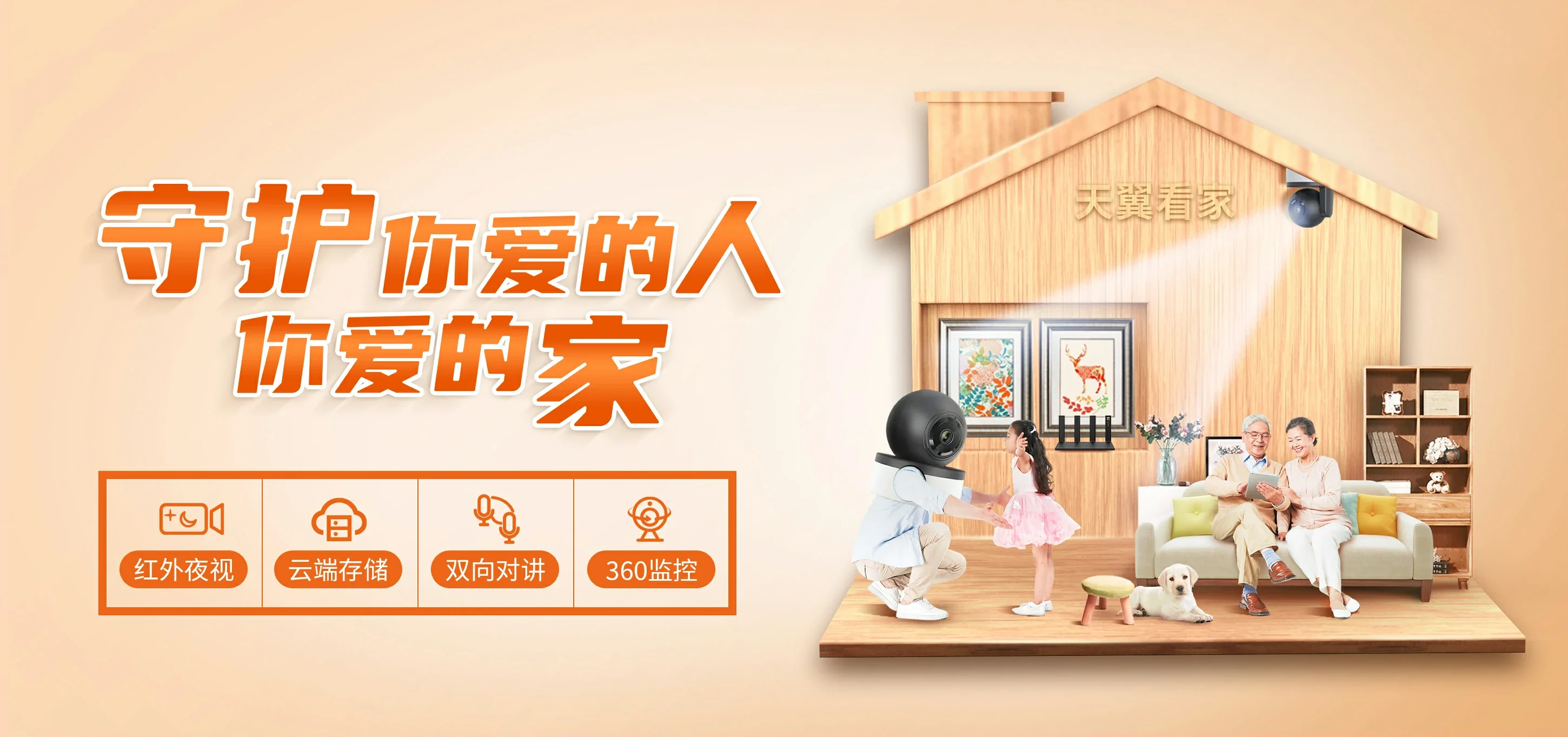 中国电信 太子河区电信宽带 宽带套餐